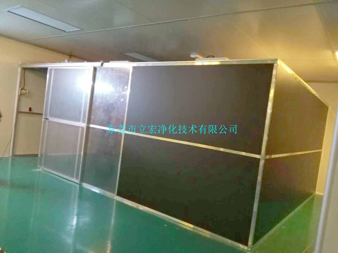 軟墻潔凈棚 Soft Wall Clean Booth 