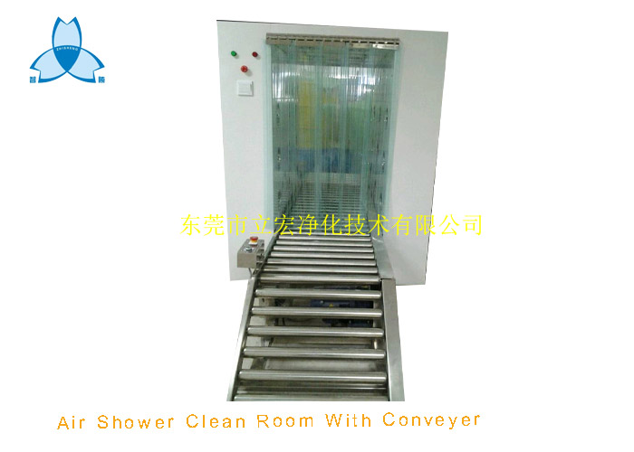 風淋傳遞窗和自動滾筒運輸機傳送帶Air shower and conveyor 