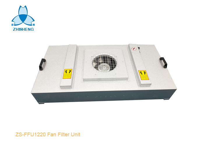 Fan Filter Unit  凈化單元 -